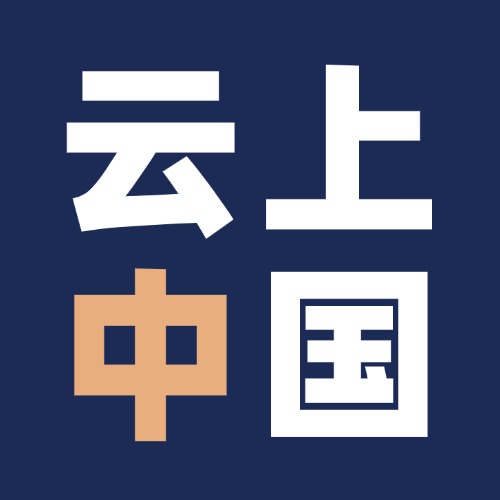 云上郑州
